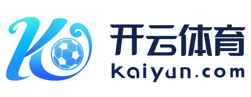 安徽省安庆市开云体彩安卓下载